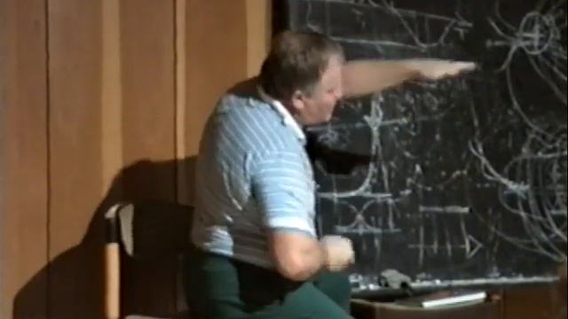 Мера целостности смотреть онлайн