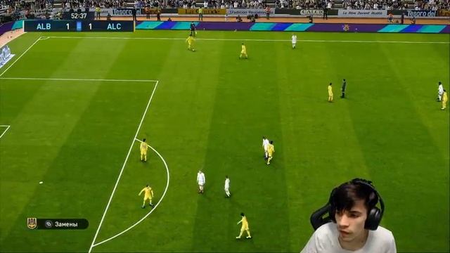PES 2021 С ШУССОМ
