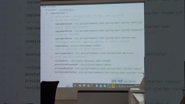 20230427 6교시 Docker Desktop IntelliJ IDEA Orade SQL Developer 설정하는법 Reac t DB 접속 객체(JPA) смотреть онлайн