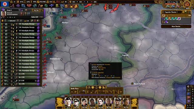Balkan Hyperborea - HOI 4 Red Flood Yugoslavia Timelapse смотреть онлайн