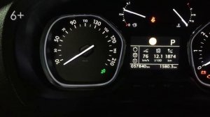 Citroen Spacetourer 2.0 150л.с. 2018 г.в. Отключаем мочевину(adblue).