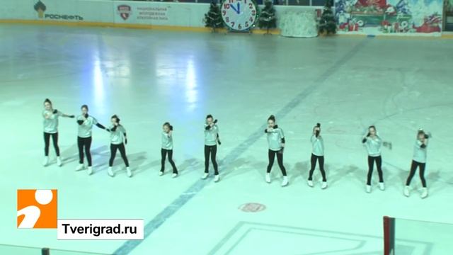 Новогодний праздник тверских фигуристов смотреть онлайн