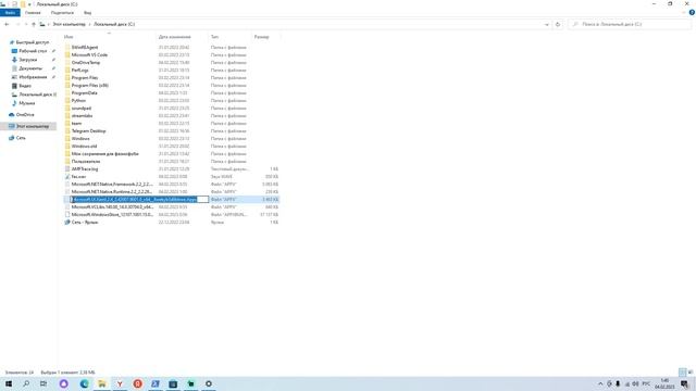 КАК ВЕРНУТЬ ИЛИ КАК СКАЧАТЬ MICROSOFT STORE смотреть онлайн