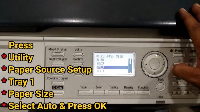 Konica Minolta Bizhub 205i Paper Size Error Solved, Bizhub 206 CAUTION Paper Size Error Solved . смотреть онлайн