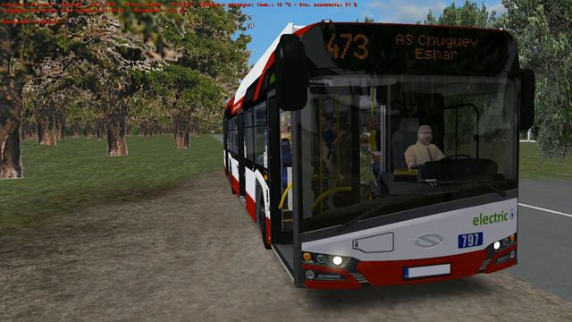OMSI 2 / Solaris Urbino 12 IV / г. Чугуев смотреть онлайн