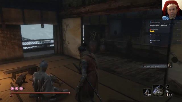SEKIRO! NG+2 +Хардмод Колокол! Поробуем сгореть трижды! ч.2 смотреть онлайн