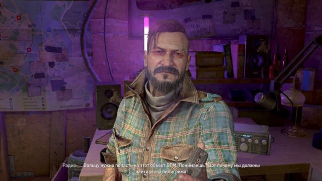 Dying Light 2-Серия 9 (Небоскреб) смотреть онлайн