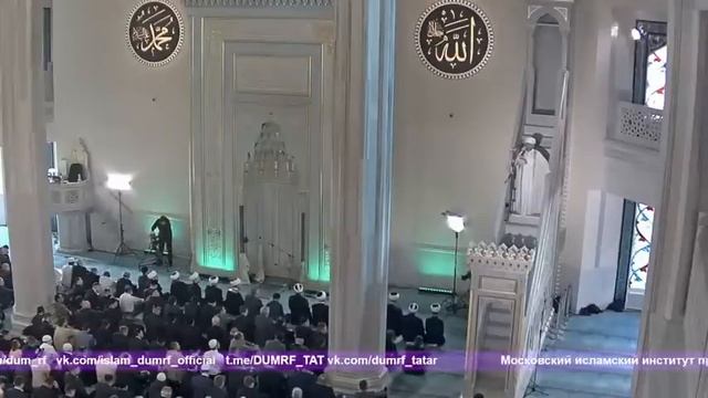 Ураза-байрам 2023. Трансляция праздничной молитвы из Московской Соборной мечети смотреть онлайн
