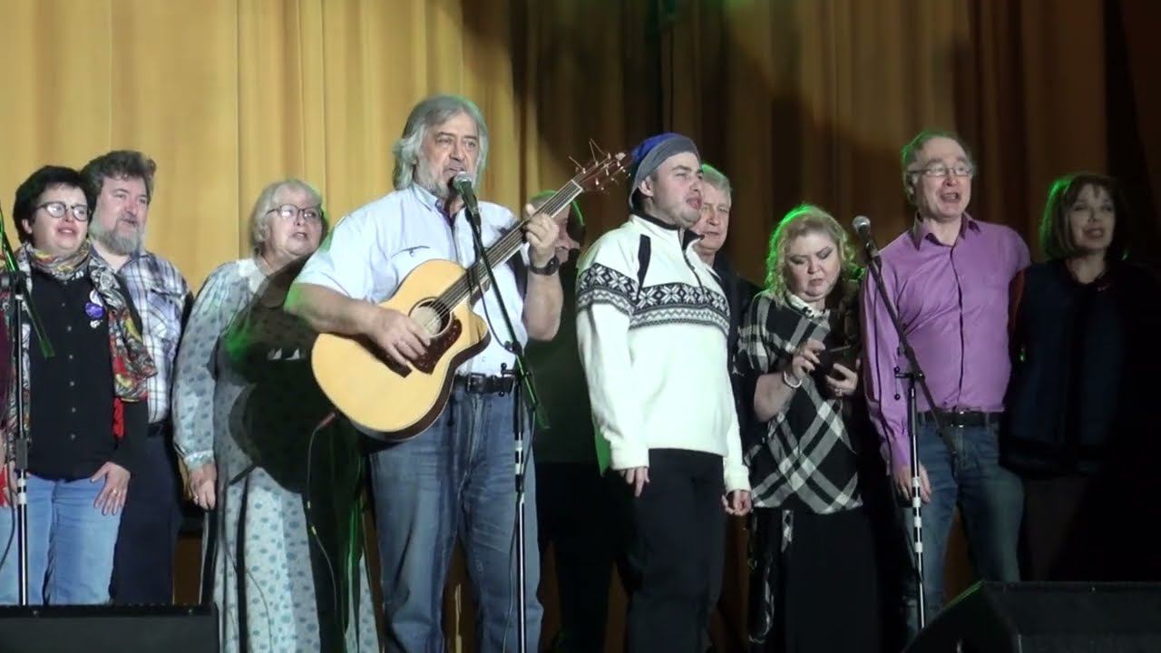 БардАкадемия 2022 6марта 17 финал