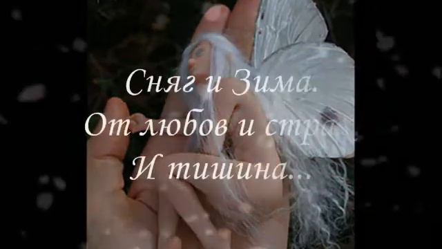 РУМЕН МАРКОВ - "ПЕПЕРУДИТЕ" (created by Plamen Желев) смотреть онлайн