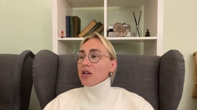 Генератор и манифестирующий генератор. Дизайн Человека. смотреть онлайн
