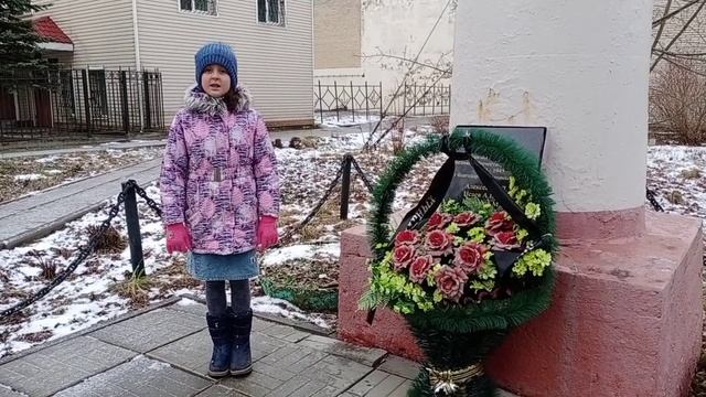 12 октября 2020 г. смотреть онлайн