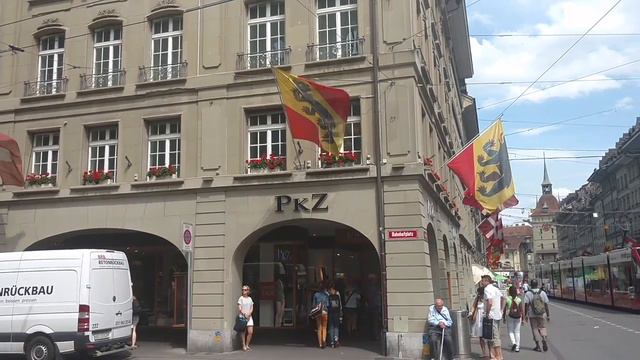 How the City of Bern derives its name- Maybe? смотреть онлайн