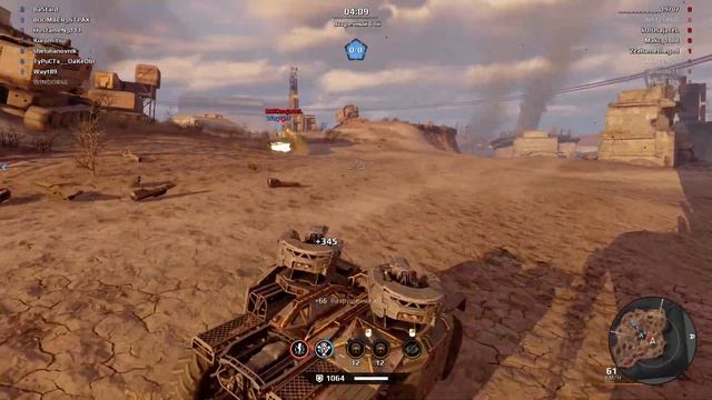 CROSSOUT Пульсар (Pulsar) ГАЙД смотреть онлайн