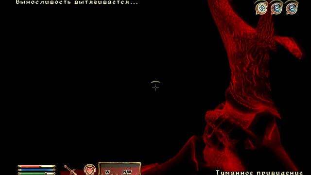 Oblivion #28 [Пасть пантеры] смотреть онлайн