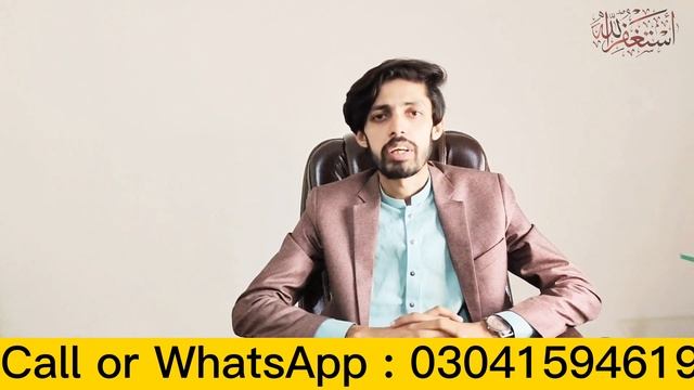 How to Buy an Author Account | Guest Posting 2023 | FAKHAR NAZIR смотреть онлайн