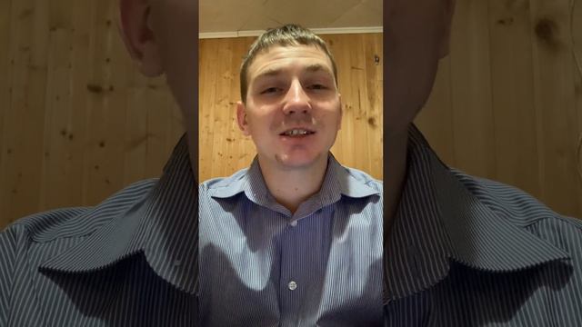 Праведный верой жить будет .Часть 2. 26 декабря 2023 г.