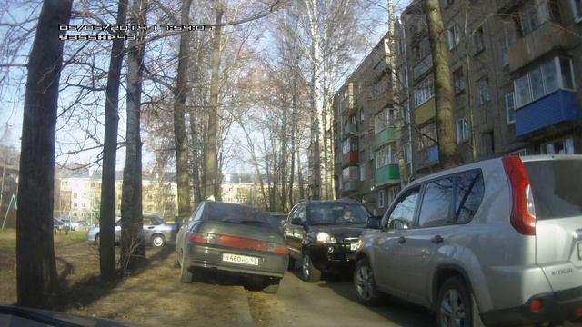 трудно быть остолопом смотреть онлайн