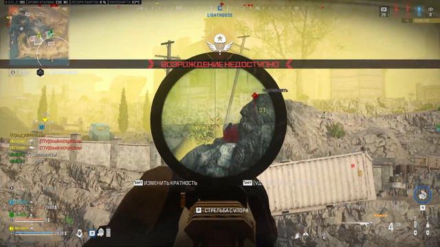 ВЗЯЛ ПОСЛЕДНИЙ РАНГ В РАНКЕДЕ - CALL OF DUTY WARZONE смотреть онлайн