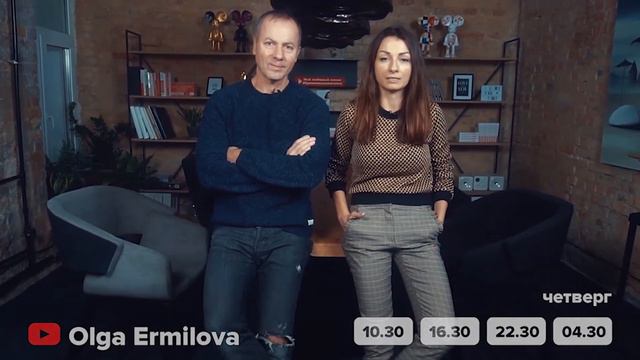 Смотрите на этой неделе 14 марта - 20 марта (Анонс 3) смотреть онлайн