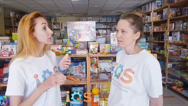Играем в экивоки. обзор игры смотреть онлайн