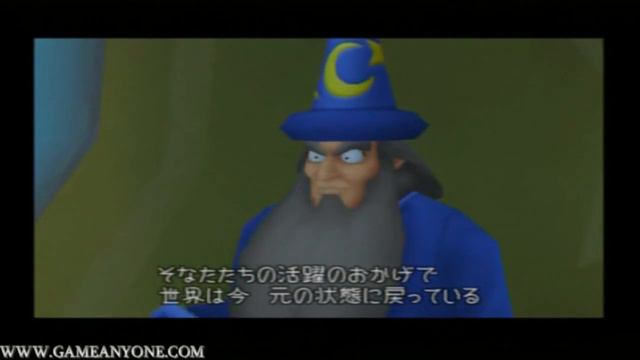 Kingdom Hearts II: Final Mix + - [Critical - HD] - Part 20 - [Twilight Town 05 - Valor Form] смотреть онлайн