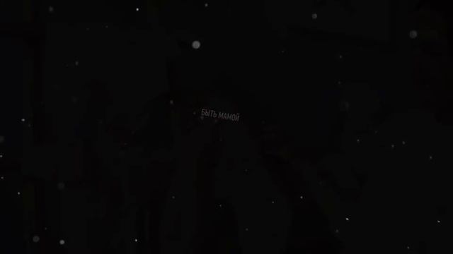 ШКОЛА ВИДЕО. В ОЖИДАНИИ ЧУДА.   с эффектами