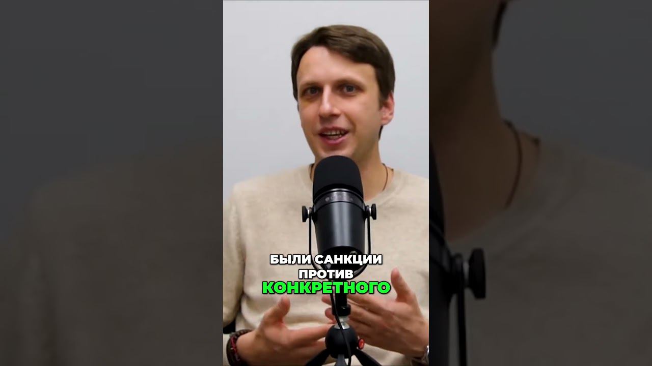 Главный Импортер