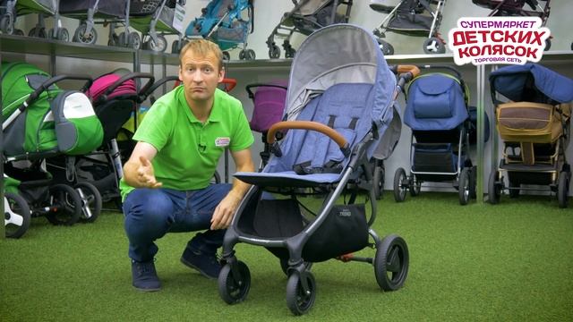 Valco baby Snap 4 Trend прогулочная коляска выбираем с экспертом на Тест Драйве смотреть онлайн