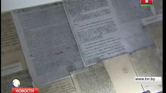 250 лет со дня рождения Михаила Клеофаса Огинского смотреть онлайн