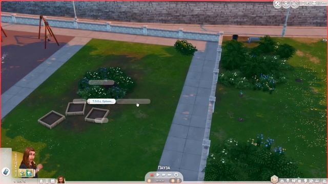 The Sims 4: СТРОИТЕЛЬСТВО ВНЕ ЛОТА смотреть онлайн