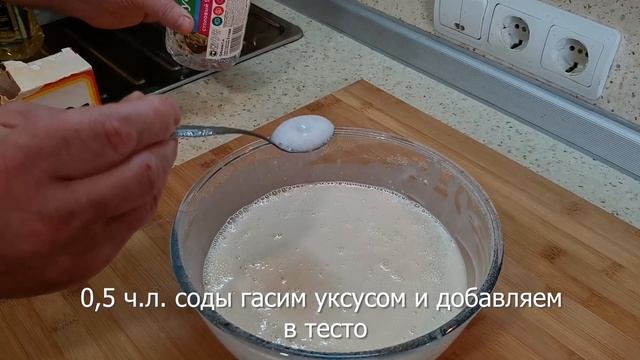 ОБАЛДЕННЫЕ ДОМАШНИЕ БЛИНЧИКИ. Гости поделились секретом, а я теперь готовлю только такие! смотреть онлайн