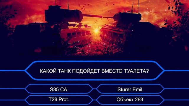 СЕКРЕТЫ ИГРЫ - Почему РАКОВ чаще кидает в ТОП? / Wot Blitz смотреть онлайн
