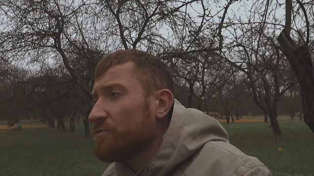 Я был уже тут. Словом в книге, книгой в начале. смотреть онлайн