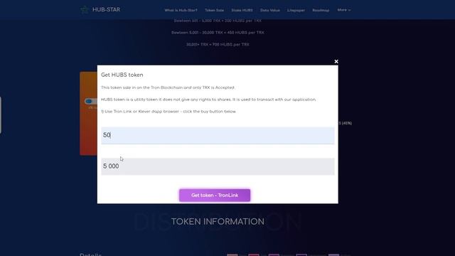 Hub-Star - Безопасность ваших данных. Token Sale. Стейкинг смотреть онлайн