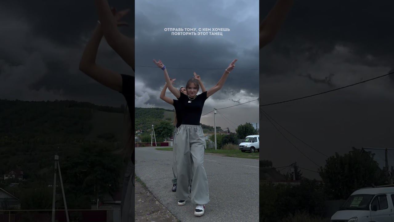 ОТПРАВЬ ТОМУ, С КЕМ ХОЧЕШЬ ПОВТОРИТЬ смотреть онлайн