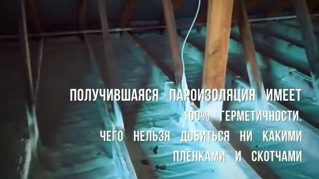 исправляем ошибки заграничных строителей!. Чапаевск.#1