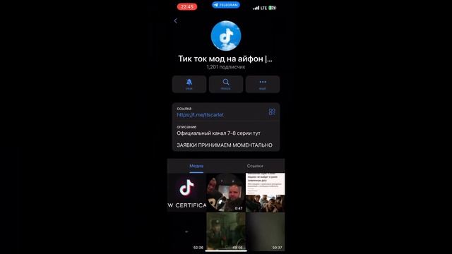 Умелые руки