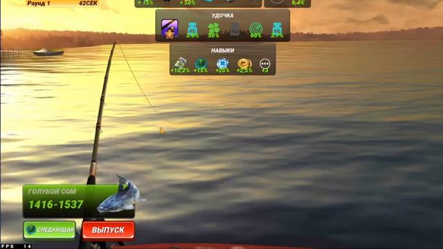 стрим #29, Рыболовное испытание, Fishing Clash, 21.02.2022. Гантерсвилл смотреть онлайн