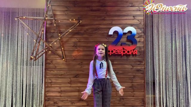 Музыкальная открытка "С днём защитника Отечества" смотреть онлайн