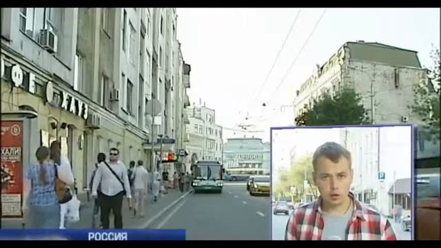 Новый дипломатический язык переговоров смотреть онлайн