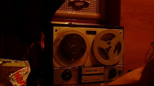 Kashtan-1 смотреть онлайн