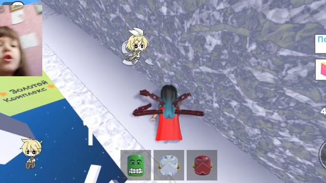 Аня love играет в новую игру под названиемка смотреть онлайн