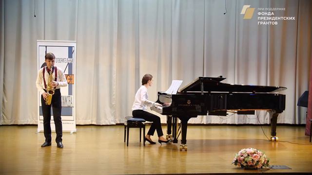 Петрик Александр САКСОФОН ГРУППА С смотреть онлайн