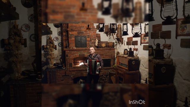 Акордеон смотреть онлайн