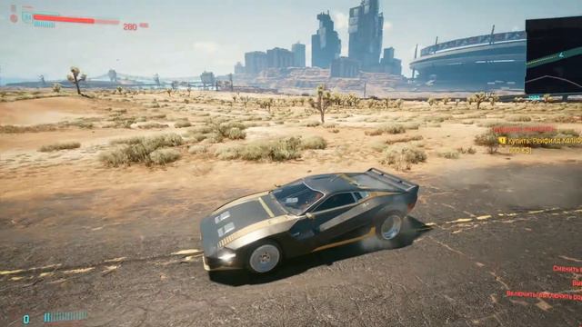 QUADRA ИЗ CYBERPUNK 2077 VS QUADRA ИЗ FORZA HORIZON 4 смотреть онлайн