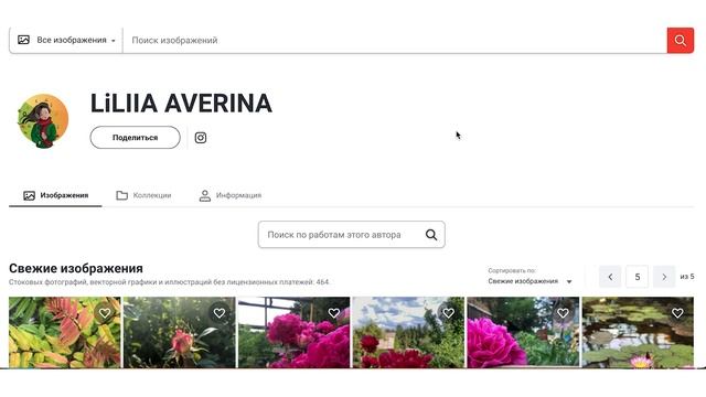 Разбор портфолио. Выпуск №50 смотреть онлайн