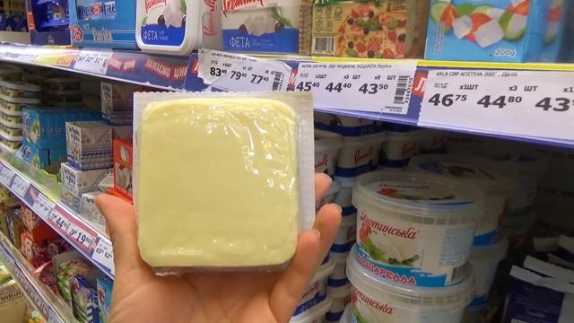 24 Часа ЕМ только КВАДРАТНУЮ ЕДУ покупаю в магазине ВСЮ КВАДРАТНУЮ еду НЮСЯ ТВ смотреть онлайн