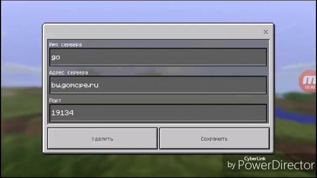 Обзор сервера бед варс смотреть онлайн