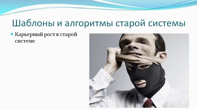 Первое занятие Курса Поток Изобилия смотреть онлайн